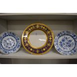 A Minton gilt decorative cabinet plate and two Meissen onion pattern plates (Meissen plates af).