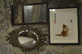 Two mirrors and a Chinese picture.