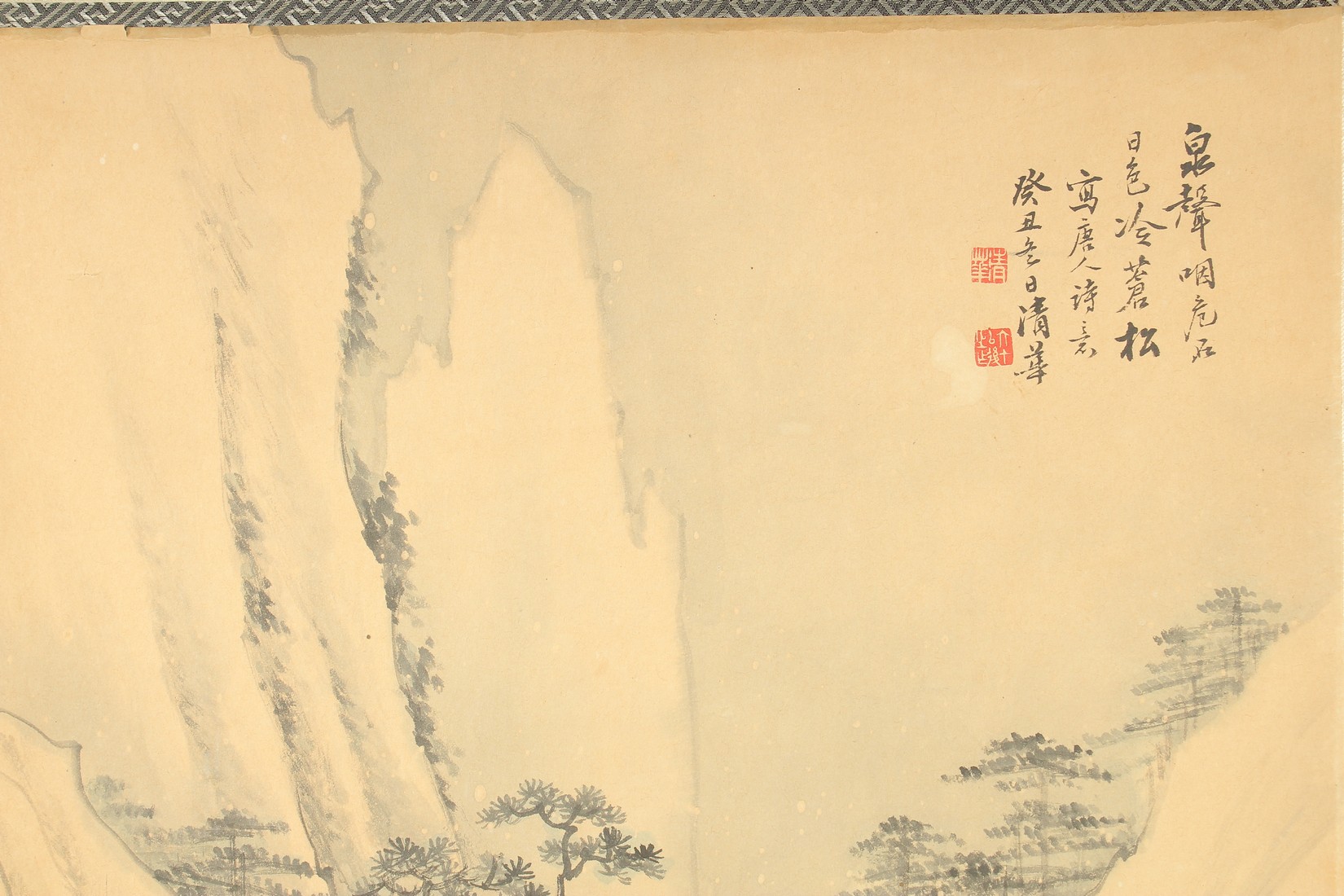 A CHINESE WATERCOLOUR PAINTING ON SILK SCROLL, depicting two figures approaching a temple in a - Image 6 of 11