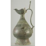 A RARE 12TH-13TH CENTURY PERSIAN SELJUK COPPER INLAID BRONZE EWER, 24.5cm high.