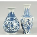 TWO DECORATIVE CHINESE BLUE AND WHITE PORCELAIN VASES.