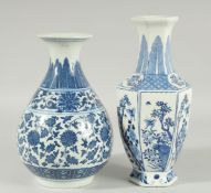TWO DECORATIVE CHINESE BLUE AND WHITE PORCELAIN VASES.