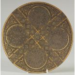 A VERY FINE 20TH CENTURY SPANISH TOLEDO GOLD INLAID METAL DISH, 19.5cm diameter.