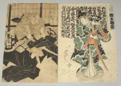 YOSHITORA UTAGAWA (1836-1880) & TOYOKUNI I UTAGAWA (1769-1825): KABUKI THEATRE ACTORS; two early-mid