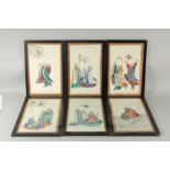 SIX CHINESE PITH PAINTINGS, depicting various figures, uniformly framed and glazed, 38.5cm x 25.