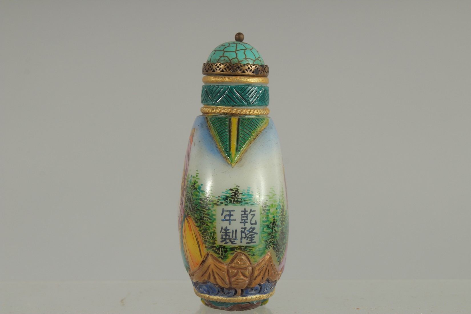 AN UNUSUAL CHINESE PEKING GLASS SNUFF BOTTLE AND STOPPER, painted with European subject, 8cm high. - Image 4 of 6