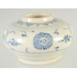 A SMALL CHINESE BLUE AND WHITE GLAZED POTTERY WATER POT, painted with foliate motifs, with applied