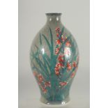 A JAPANESE STUDIO PORCELAIN VASE, in original wooden box, vase 29cm high.