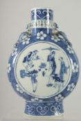 A CHINESE BLUE AND WHITE PORCELAIN MOON FLASK, with moulded chilong handles to the shoulders, each