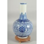 A CHINESE BLUE AND WHITE PORCELAIN VASE, with hardwood stand, vase with character mark (drilled),