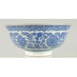 A CHINESE TURQUOISE GLAZE BLUE AND WHITE PORCELAIN BOWL, with floral motif decoration, 16cm