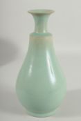 A CHINESE CELADON VASE, 27cm high.