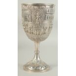 A FINE INDIAN COOKE & KELVEY OF CALCUTTA SILVER GOBLET, with embossed, engraved and chased