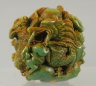 A CHINESE ZODIAC BALL.