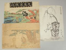 TOYOHIRO UTAGAWA (1773-1828), EISEN KEISAI (1787-1867) & SHUNSEN KATSUKAWA (act. 1800s-1830s):