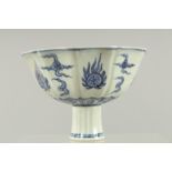 A GOOD CHINESE BLUE AND WHITE STEM CUP. 4.5ins high,6.5ins diameter.