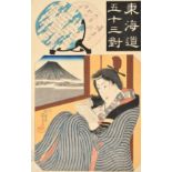 Utagawa Kuniyoshi, A lady reading, 19th Century colour woodblock, with script, 14.5" x 9.25", (