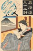 Utagawa Kuniyoshi, A lady reading, 19th Century colour woodblock, with script, 14.5" x 9.25", (