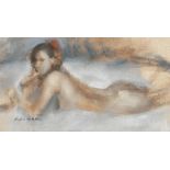 20th Century School, A female nude lying on her tummy, oil on canvas board, indistinctly signed, 4.