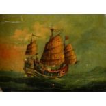 19th Century Anglo-Chinese School, a junk at full sail, oil on canvas, 17" x 22.75" (43 x 58cm).