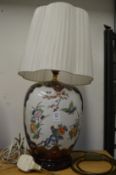 A Chinese style porcelain table lamp.