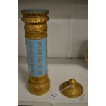 An unusual Chinese cylindrical gilt decorated jar and cover.