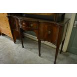 A Georgian style mahogany sideboard.