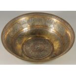 A FINE LARGE 19TH CENTURY CAIROWARE SILVER AND COPPER INLAID BRASS BOWL/ WASHING BASIN, the interior