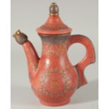 A TURKISH TOPHANE COFFEE POT, 21cm high.