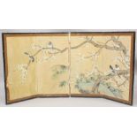 A CHINESE FOUR PANEL SCREEN WITH OVERLAID PAINTING, (in two parts), the painting depicting birds