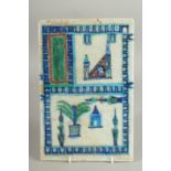 A RARE ISLAMIC GLAZED POTTERY TILE, 29cm x 19cm.