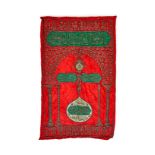 A LARGE ISLAMIC OTTOMAN SILK AND METAL-THREADED CURTAIN / QURAN COVER.