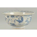 A CHINESE BLUE AND WHITE PORCELAIN BOWL, painted with boys, 14cm diameter.