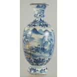 A CHINESE BLUE AND WHITE PORCELAIN VASE, decorated with landscape scenes and bands of floral motifs,
