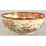 A JAPANESE SATSUMA PETAL FORM BOWL, painted with birds and native flora with fine gilt highlights,