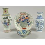 FOUR ORIENTAL PORCELAIN ITEMS; including a famille rose vase, and Imari-type dish, a small celadon