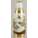 A FINE JAPANESE GILDED PORCELAIN VASE, with raised decoration depicting flowers, signed, 18cm high.