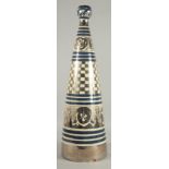 A TALL MODERN ISLAMIC STYLE LUSTRE GLAZE VASE, 67cm high.