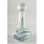 A CHINESE BLUE AND WHITE 'GARLIC HEAD' PORCELAIN VASE, painted with a continuous landscape scene,