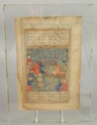 A PERSIAN SAFAVID MINIATURE PAINTING, depicting figures in a garden, with panels of calligraphy,
