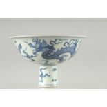 A CHINESE BLUE AND WHITE PORCELAIN STEM CUP, bowl 16.5cm diameter.