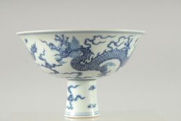 A CHINESE BLUE AND WHITE PORCELAIN STEM CUP, bowl 16.5cm diameter.