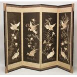 A CHINESE SILVER-THREAD EMBROIDERED FOUR-PANEL FOLDING SCREEN, decorated with birds and flora, end