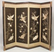 A CHINESE SILVER-THREAD EMBROIDERED FOUR-PANEL FOLDING SCREEN, decorated with birds and flora, end