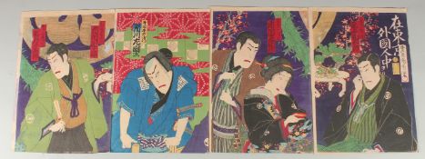 KUNICHIKA TOYOHARA (1835-1900) AND OTHER: JAPANESE TRADITIONAL THEATRE, KABUKI; four original mid-