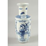 A CHINESE BLUE AND WHITE PORCELAIN VASE, 26.5cm high.