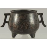 A CHINESE SILVER WIRE INLAID BRONZE TWIN HANDLE CENSER, the inlay depicting chilong, mark to base '