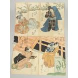 KUNISADA I UTAGAWA (1786-1865): KABUKI PLAYS; four original mid 19th century Japanese woodblock