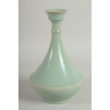 A CHINESE CELADON VASE, 26.5cm high.