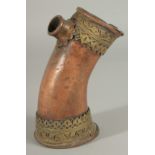 AN 18TH CENTURY MUGHAL INDIAN BRASS MOUNTED COPPER HUQQA BASE, 17cm high.